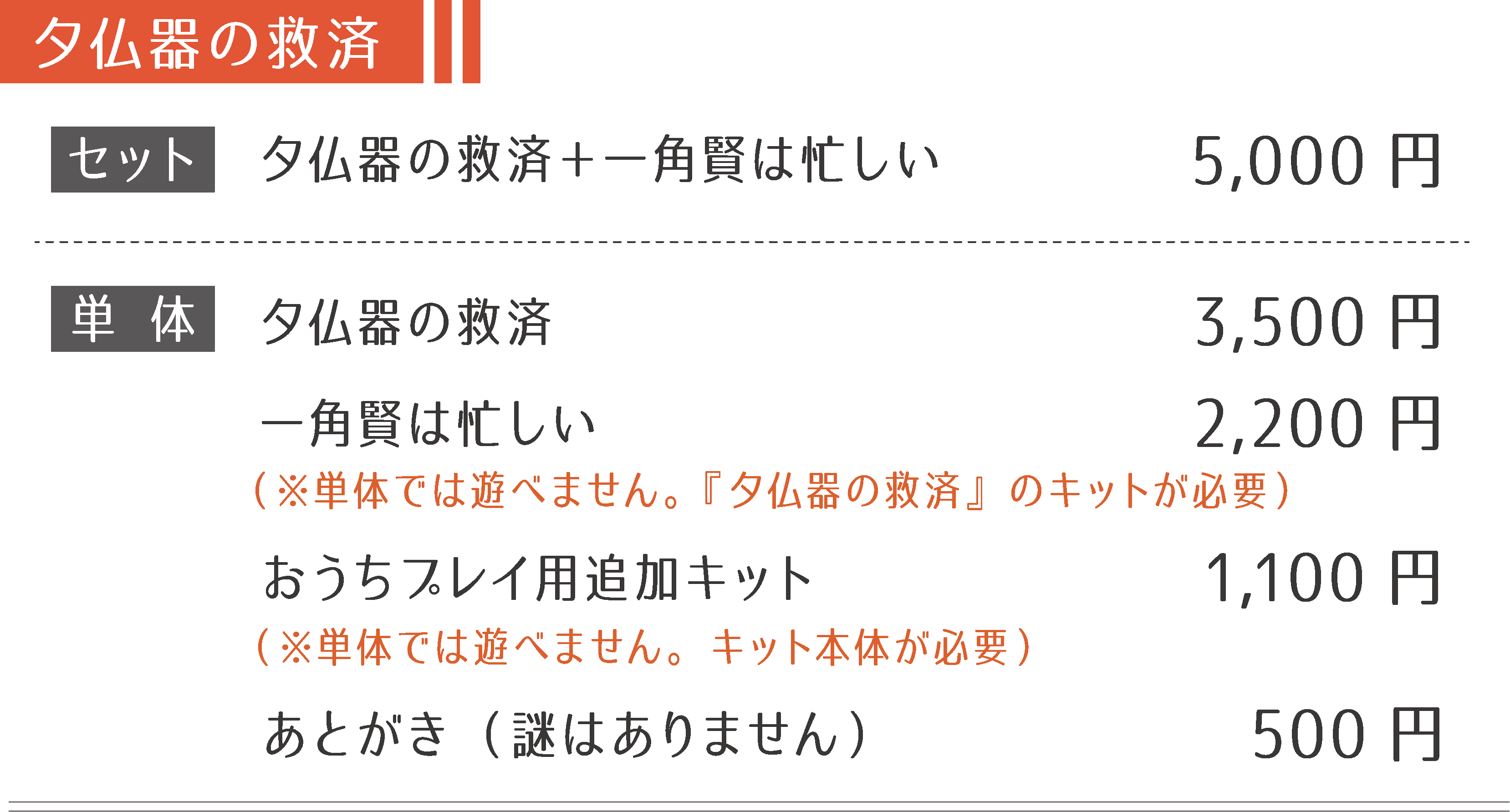 画像に alt 属性が指定されていません。ファイル名: image-98.png